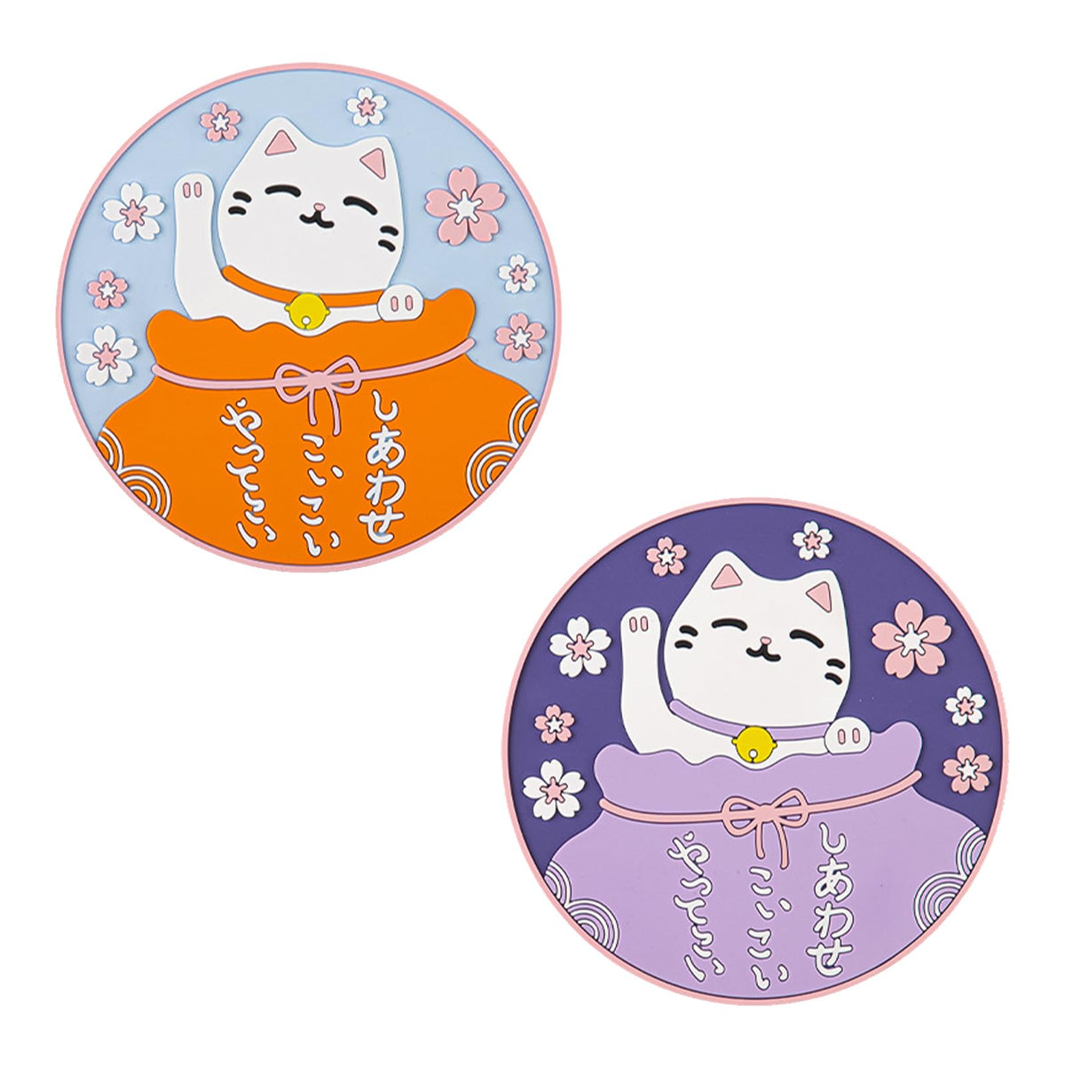 Sakura Coffee Cup Mat Kawaii Coaster 2PCS Cute Cherry Blossom PVC Home Tea Mug Pink Flower Pattern Anti-Skid Pot Bowl Pad Placemat for Desk Drink Table Decor Kawaii Accessories (Small)