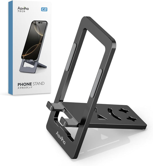 Aoviho Foldable Cell Phone Stand for Desk, Portable Phone Holder,Black